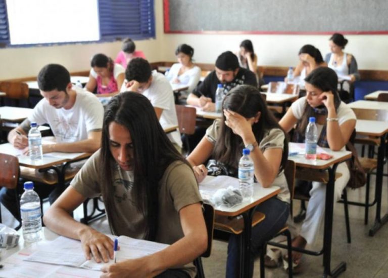 Inscrições para o Fies do segundo semestre são prorrogadas até domingo; veja como se inscrever